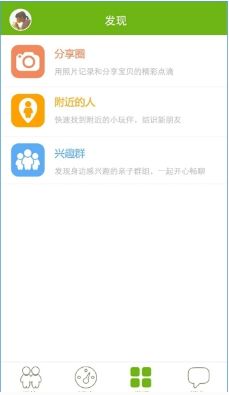 小玩圈安卓下載指南 最新v3.5手機(jī)版獲取與91手游網(wǎng)服務(wù)解析