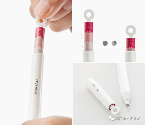 趣時光 趣味辦公用品，點亮打工人的解壓日常